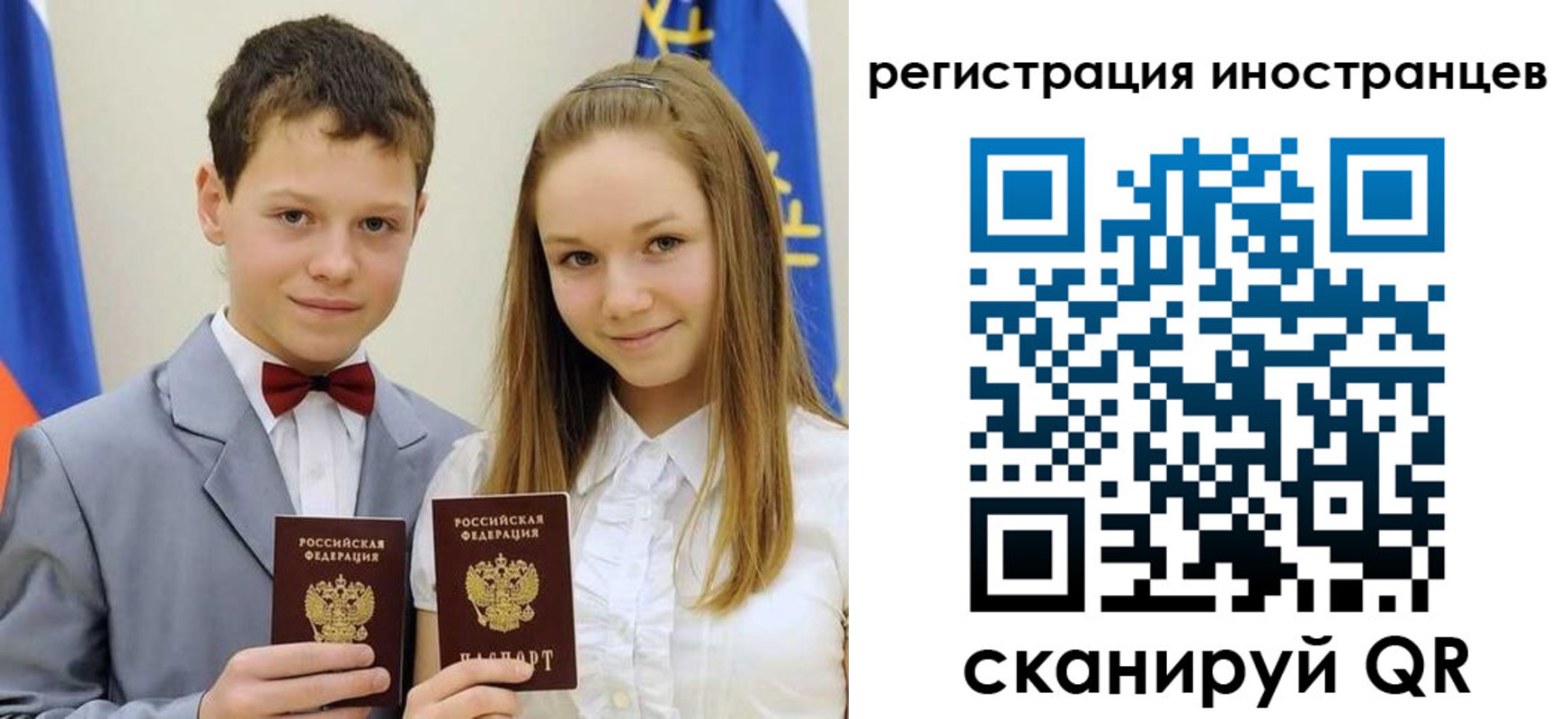 найти адрес прописки в Тетюшах