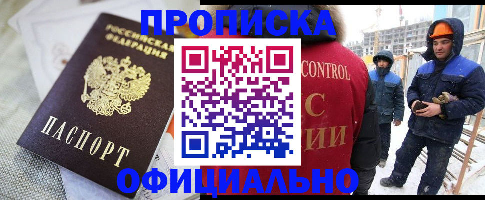 найти адрес прописки в Тетюшах